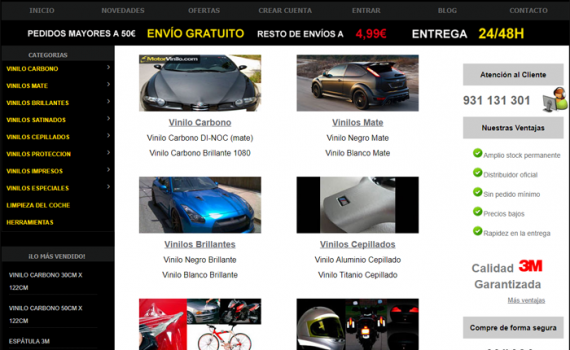 motorvinilo